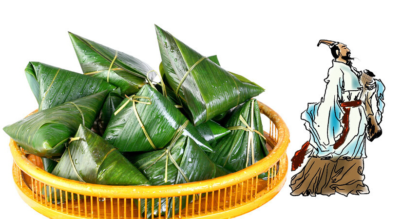 端午節河北方工請您吃粽子