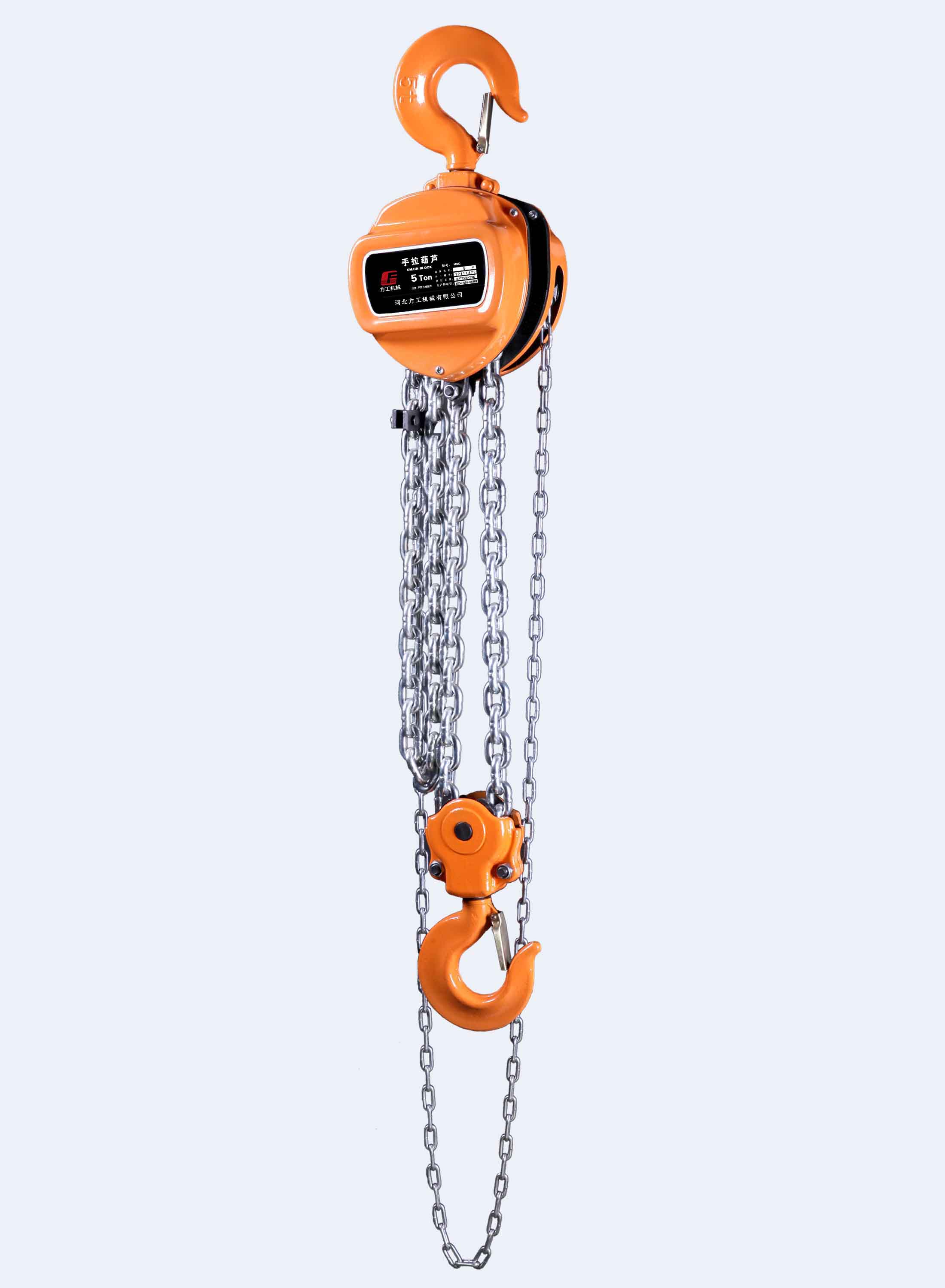 HSZ-C型手拉葫蘆